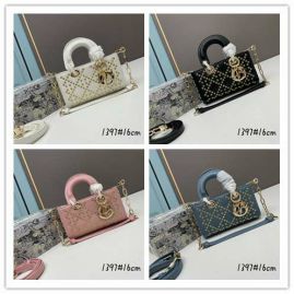 Picture of Dior Lady Handbags _SKUfw141271135fw